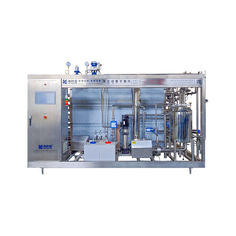 Sterilizzatore automatico UHT (ultra-alta temperatura). Sterilizzatore automatico UHT (ultra-alta temperatura).